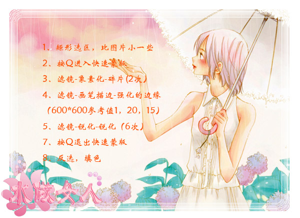 图片来源：/Image\20100523/201005230826395077.jpg